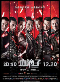 a级片视频网站